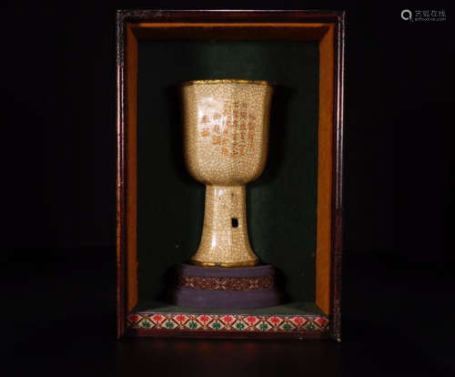 A GE YAO STYLE GOBLET CUP