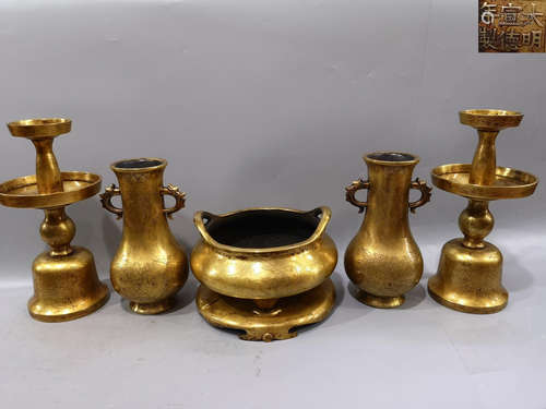 A SET OF COPPER CENSERS COVERED IN GOLD GILT