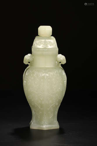 A HETIAN JADE VASE