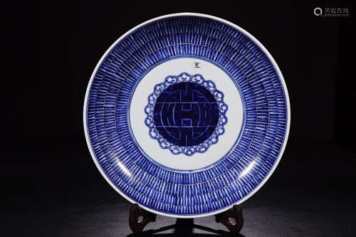 A BLUE & WHITE PLATE IN MORAL OF LONGEVITY