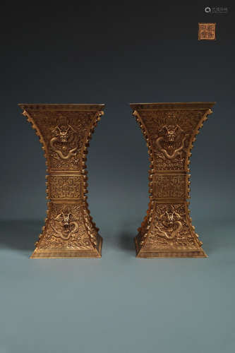 PAIR OF GILT BRONZE VASES OF DRAGON CARVING