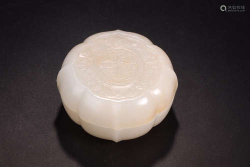 A HETIAN JADE BOX