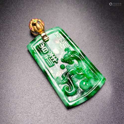 A STORY-TELLING JADEITE PENDANT WITH 18K GOLD FRAME