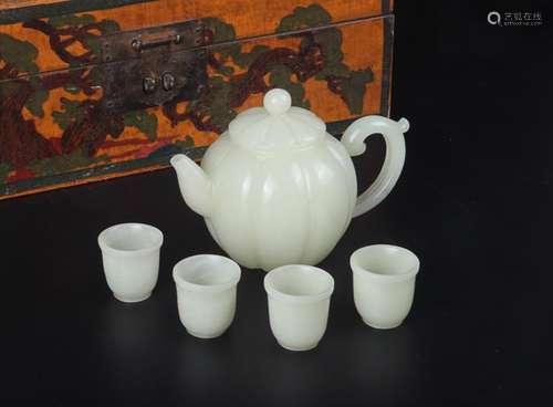 WHITE JADE PUMPKIN POT&4 CUPS