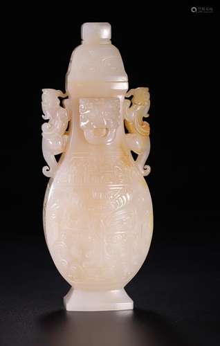 HETIAN JADE DOUBLE DRAGON EAR VASE