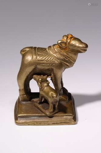 NANDI WITH CHILD