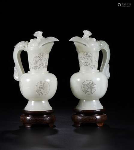 HETIAN JADE JI XIANG RU YI PHOENIX HEAD & DRAGON HOLDER POTS FOR 2