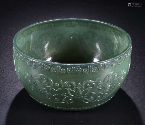 HETIAN JASPER WARP FLOWER BOWL