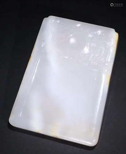 HETIAN JADE XIANG LONG XI ZHU INKSLAB