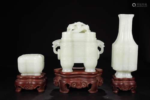 HETIAN JADE ORNAMNET FOR 3