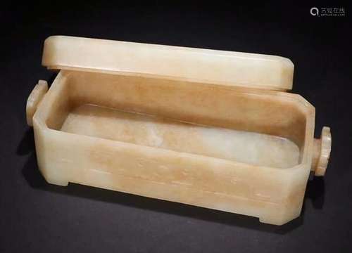 HETIAN JADE CENSER BOX