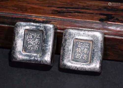 SILVER INGOT FOR 2