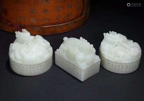 HETIAN JADE DRAGON SEAL FOR 3