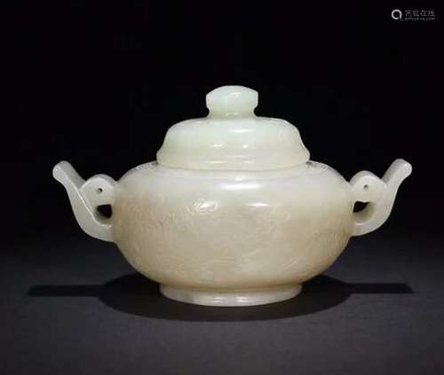 HETIAN JADE MEI LAN ZHU JU CENSER