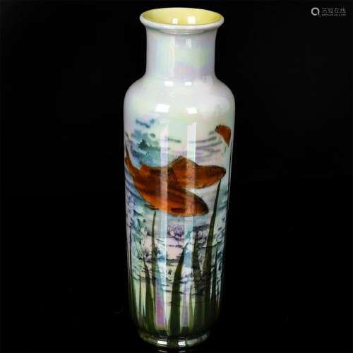 ROYAL DOULTON LUSTRE GLAZE FISH VASE