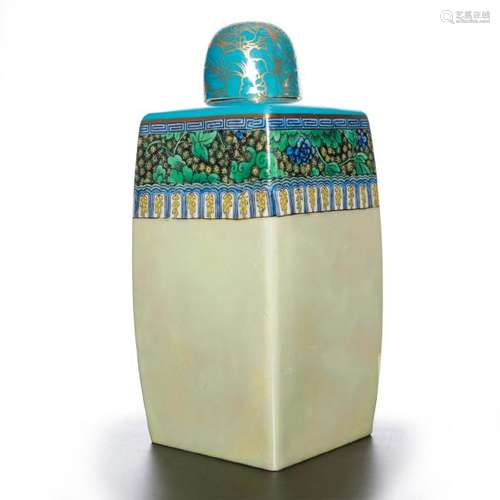 ROYAL DOULTON ART DECO SQUARE LUSTRE VASE WITH LID