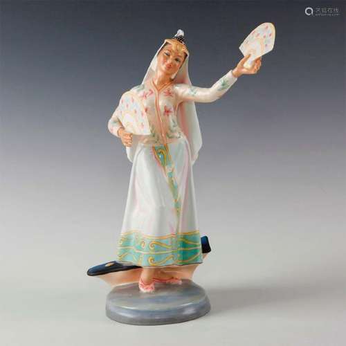 ROYAL DOULTON FIGURINE, PHILIPPINE DANCER HN2439