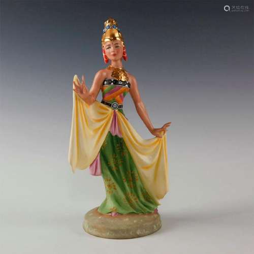 ROYAL DOULTON FIGURINE, BALINESE DANCER HN2808