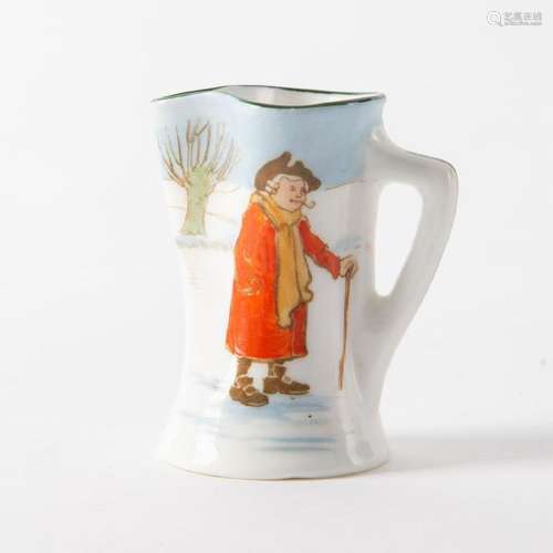 ROYAL DOULTON MINIATURE SKATING PITCHER