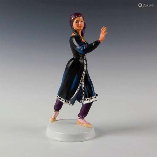 ROYAL DOULTON FIGURINE, KURDISH DANCER HN2867