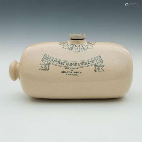 DOULTON STONEWARE FOOT WARMER