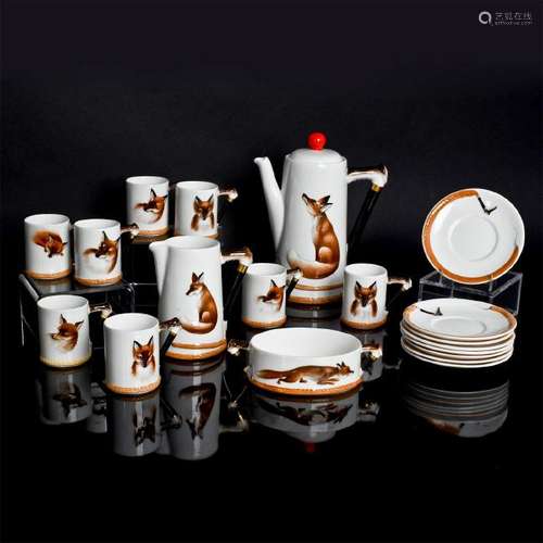 ROYAL DOULTON REYNARD THE FOX COFFEE SERVICE SET H4927