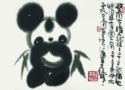 韩美林 熊猫图 软片 纸本