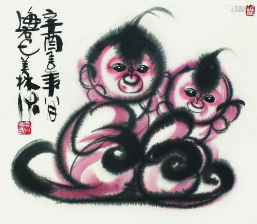 韩美林 双猴图 镜片 纸本