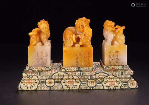 SHOUSHAN TIANHUANG STONE LION SHAPE SEAL FOR 3