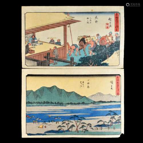 2 Japanese Woodblock Prints