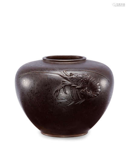 香取秀真 1874-1954 銅雕龍蝦紋花器