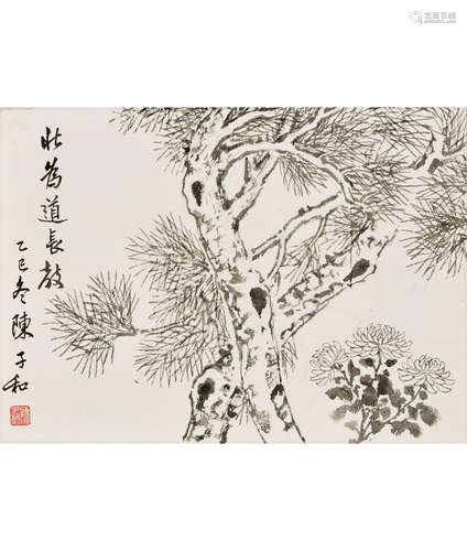 1965年作 陳子和 1910-1984 松菊圖 水墨紙本 鏡框