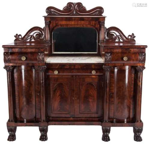 Classical Carved Sideboard