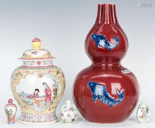 Chinese Porcelain Jar, Gourd Vase & 3 Porcelain Snuff