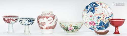 7 Asian Porcelain and Ceramic Items