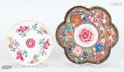 2 Yongzheng Famille Rose Saucers, Relief Decoration