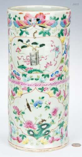 Chinese Famille Rose Umbrella Stand