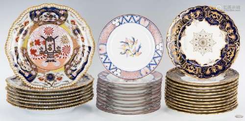 31 pcs Tiffany retailed porcelain: Spode, Coalport,