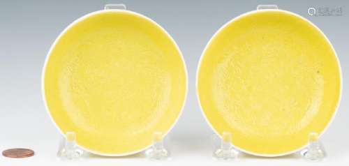 Pr. Imperial Guangxu Lemon Yellow Saucer Dishes
