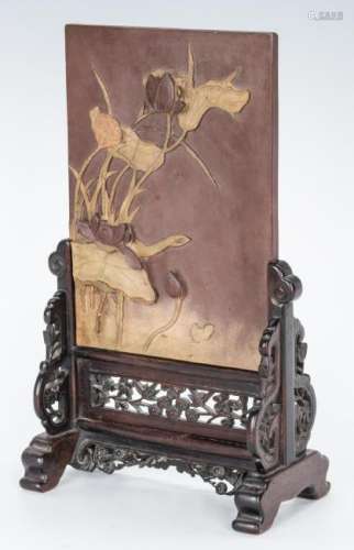 Ink Stone in Carved Stand