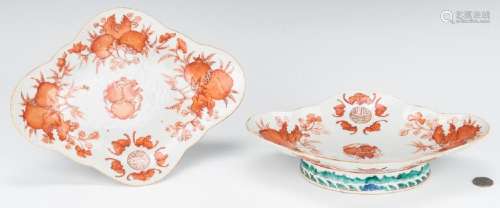 Pr. Chinese Famille Verte Porcelain Dishes
