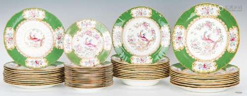 Minton Cockatrice Green Porcelain Dinnerware, 43 pcs.