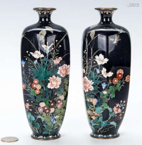 2 Asian Cloisonne Vases, Birds and Peonies