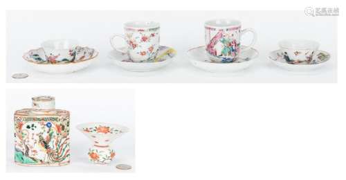 10 Chinese Porcelain Items, incl. Famille Verte/Famille