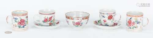 7 Famille Rose Porcelain Tea Cups, Saucers
