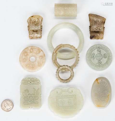 11 Chinese Carved Jade items