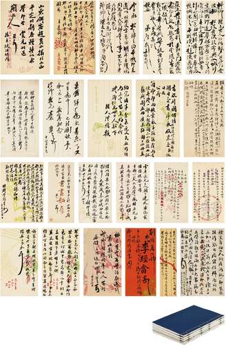 缪荃孙（1844～1919）、王懿荣（1845～1900）、冯煦（1842～1927）、梁鼎芬（1859～1920）、陶浚宣（1849～1915）等致蒯光典信札文稿册