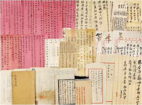 吴承潞（1833～1898）、陈荣昌（1860～1935）、李根源（1879～1965）等岑春煊家族文献一批