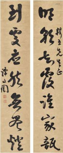 谭延闿（1880～1930）草书七言联