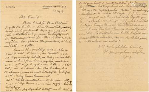 荣格（Carl Gustav Jung，1875～1961）致汉学家尉礼贤提及《易经》之亲笔信
